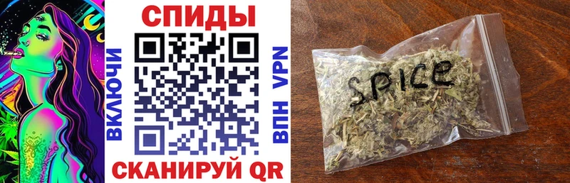 БУТИРАТ BDO  наркотики  Урюпинск 
