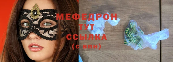 дмт Арсеньев