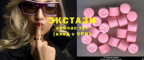 скорость Покров