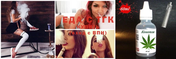 дмт Арсеньев