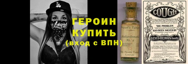 mix Покачи