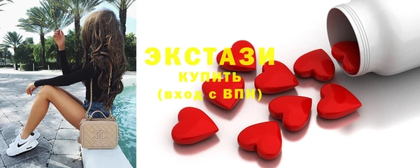 прущие крисы Аркадак