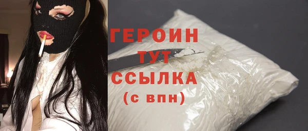 дмт Арсеньев