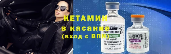 дмт Арсеньев