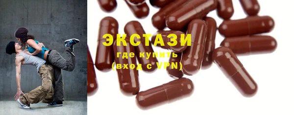 дмт Арсеньев