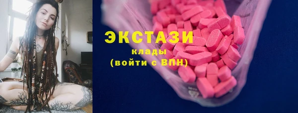 дмт Арсеньев