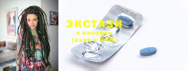 дмт Арсеньев