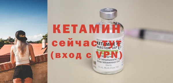 дмт Арсеньев