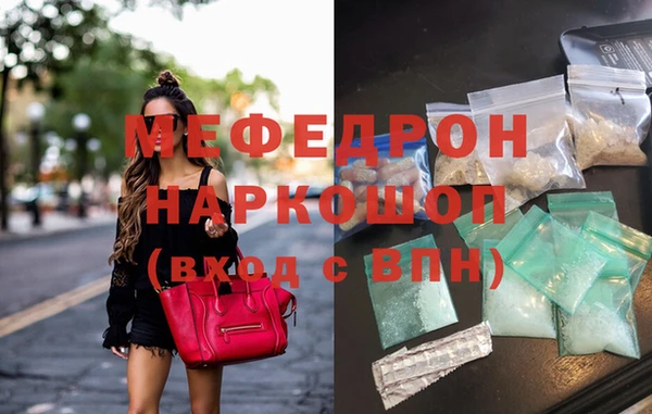 прущие крисы Аркадак