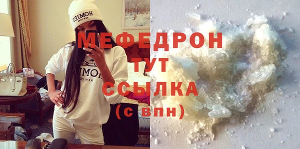 дмт Арсеньев