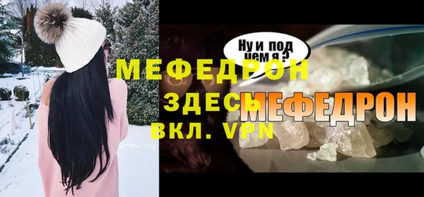 дмт Арсеньев