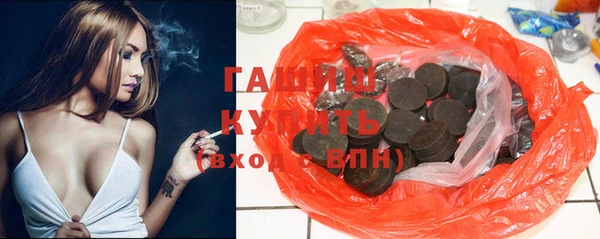 прущие крисы Аркадак