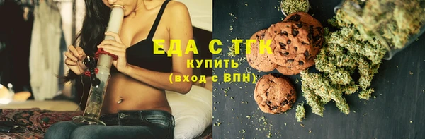 дмт Арсеньев