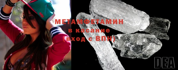 дмт Арсеньев