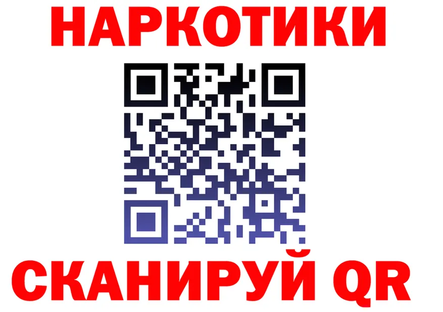 АМФ Premium tor мориарти гидра Урюпинск